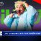 TRÁI TIM MUỐN NÓI – Billy 100 | Rap Việt 2024 [Mv Lyrics]