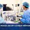 Trào ngược dạ dày có nguy hiểm không? | Truyền hình Quốc hội Việt Nam