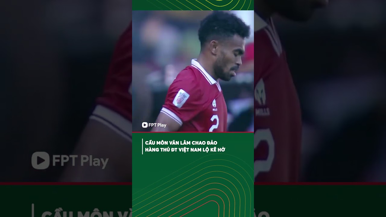 Preload Image